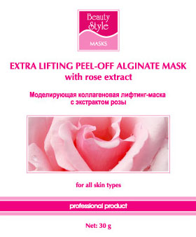 Моделирирующая альгинатная лифтинг-маска Роза 30 г