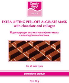Моделирирующая альгинатная лифтинг-маска Шоколад и коллаген 30 г