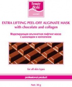 Моделирирующая альгинатная лифтинг-маска Шоколад и коллаген 30 г