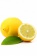 LEMON ESSENTIAL OIL / Лимон (Citrus limon), эфирное масло, 15 мл